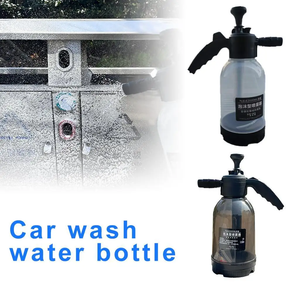 New Foam Sprayer For Car Washing High Pressure Pa Sprayer Car Washing Liquid Special For Cars Manual Pressurized Pneumatic Type
