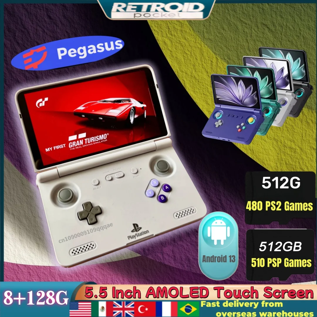 dsc-products