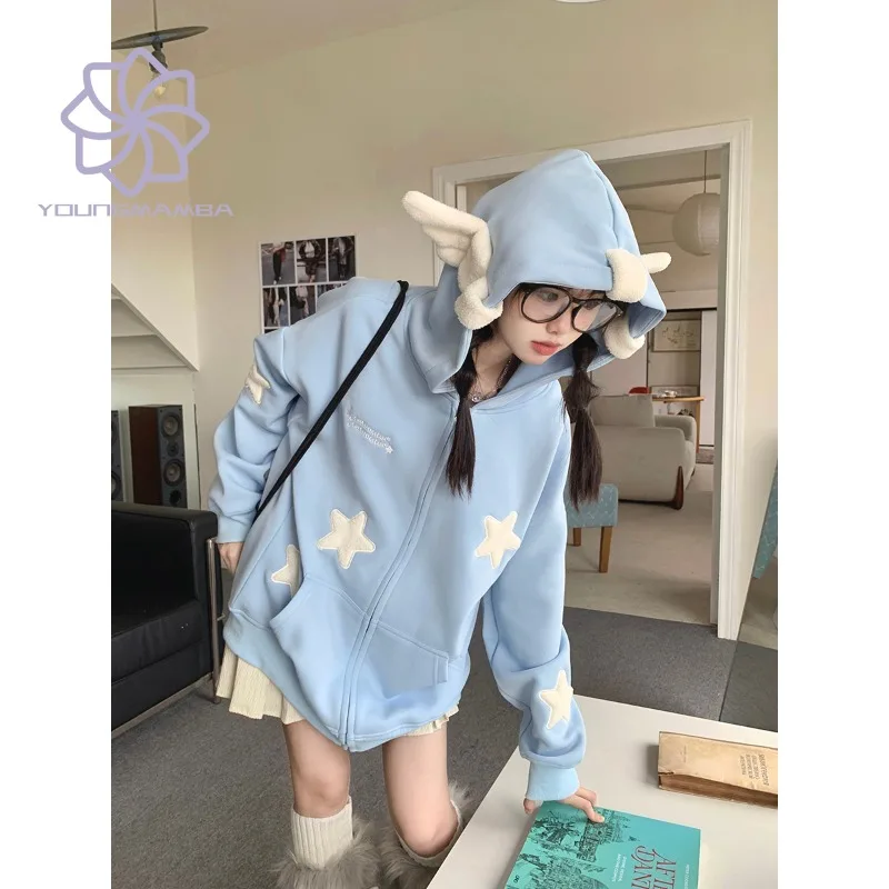 

Oversize Zipper Hooded Cardigan Sweatshirt Women 2023 New Loose Coats Female Korean Fashion Long Sleeve Hoodies