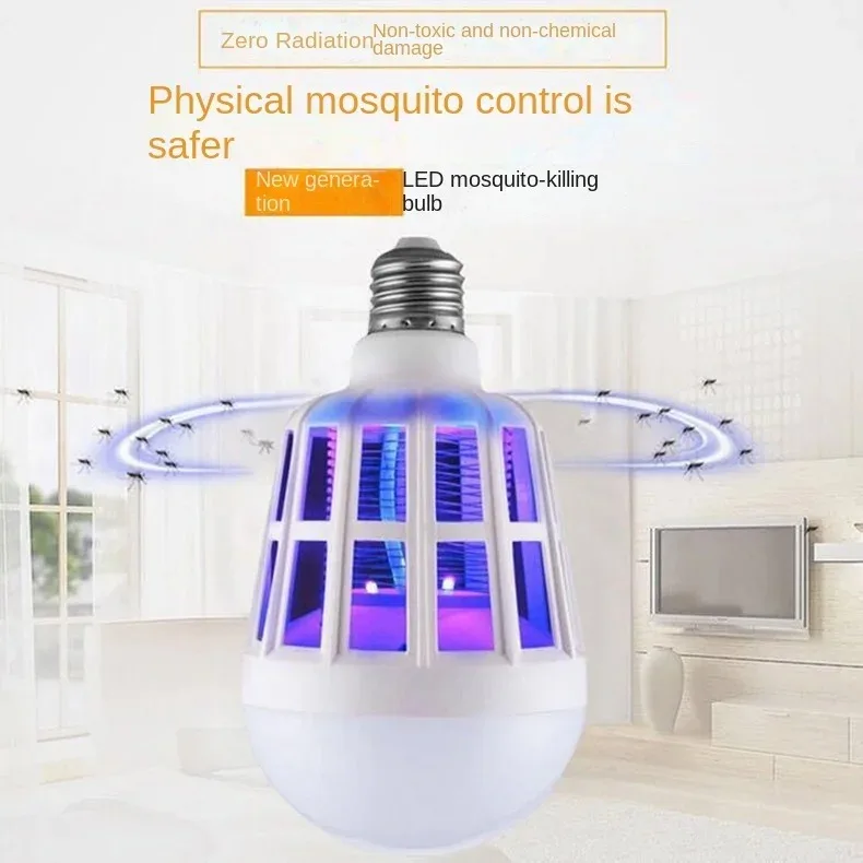 Safe for Family Mosquito Lamp