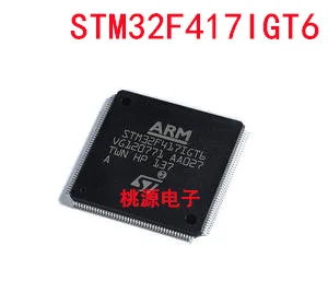 

1-10 шт. STM32F417IGT6 LQFP-176