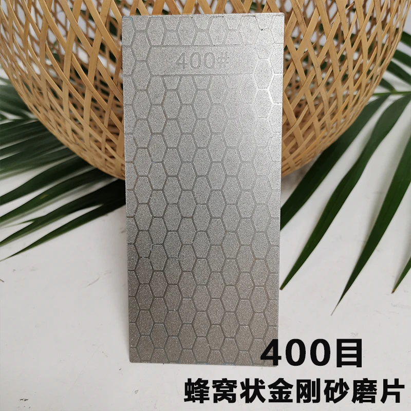 170x75mm 400