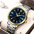Gold Blue