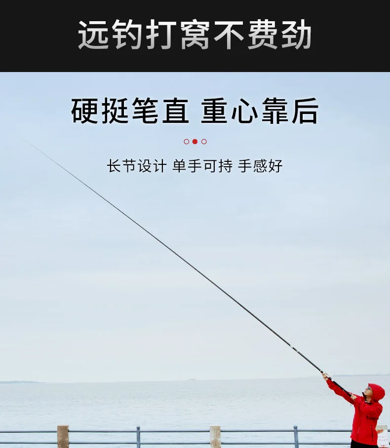 super leve longa vara de pesca taiwan