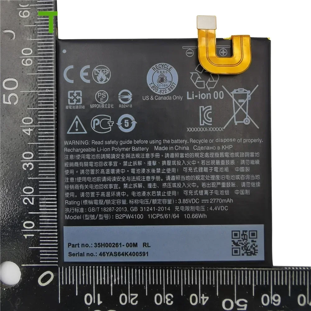 2024 Years 100% Original B2PW4100 Mobile Phone Replacement Battery For HTC Google Pixel 1 5 inches / Nexus S1 Phone Batteries