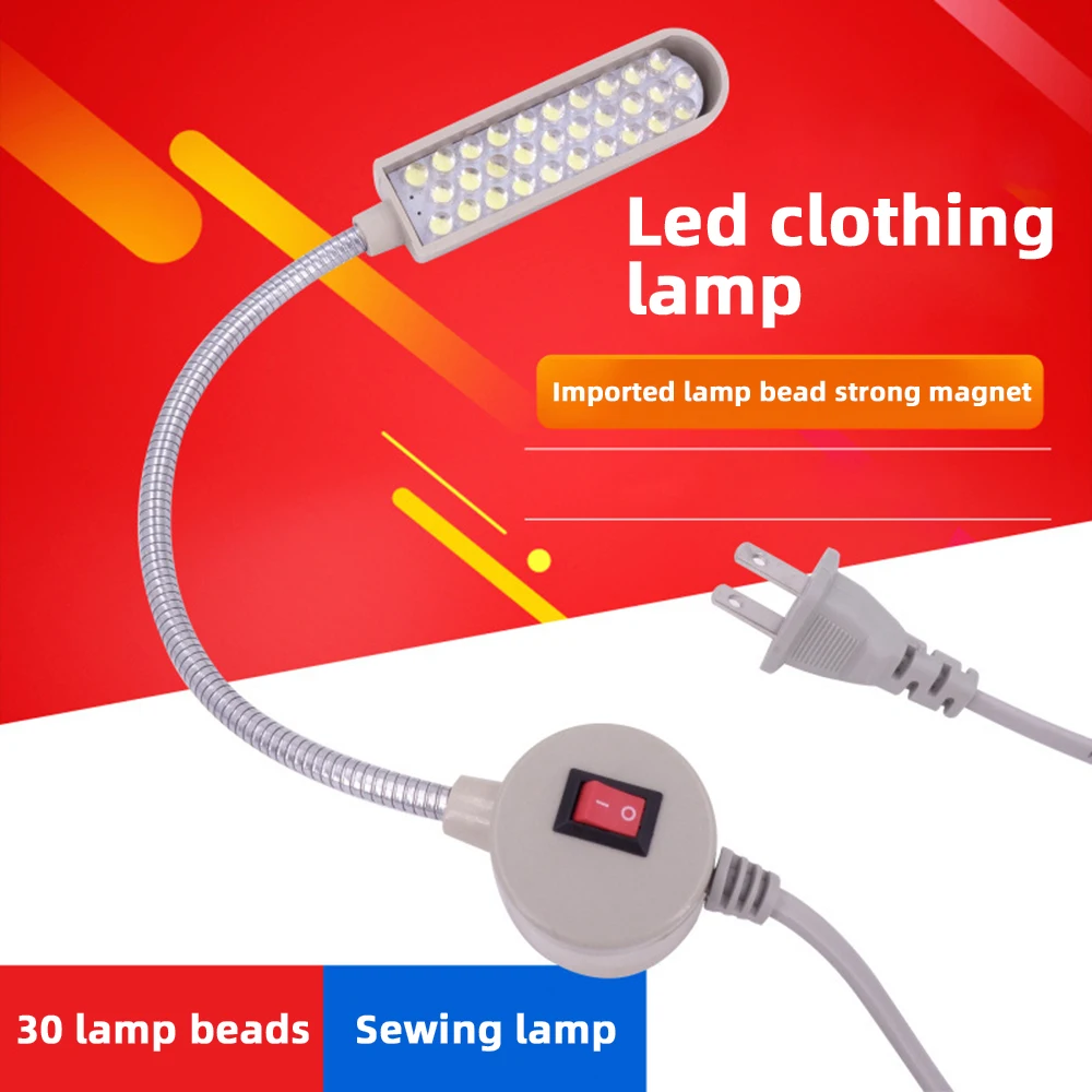 30 LED průmyslový šicí stroj osvětlení lampa šatstvo stroj příslušenství práce lehký 360° pružné gooseneck průmyslový světel