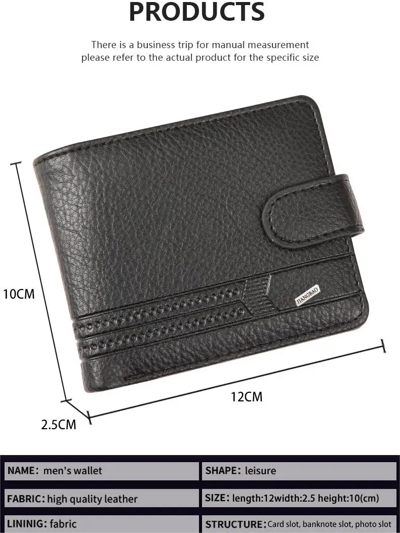 Men's Slim Bifold Wallets Leather Multiple Card Holder Purses with Driver License ID Windows Man Short Wallet with Coin Pouch