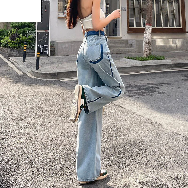 

New Fashion High-quality High-waist Wide-leg Jeans Women's Light-colored Loose Straight-leg Niche Design Mopping Trousers