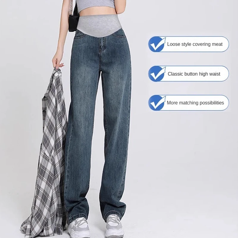 Maternity Jeans Fashion Maternity Jeans Maternal Clothes Pregnant Wide Leg Pants Belly Support Trousers Premama Clothing Pregnancy