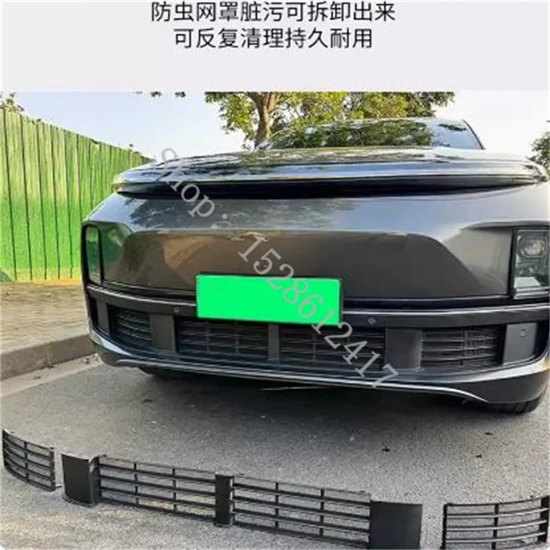 

High-quality three-piece auto parts set for LI LIXIANG L7/L8/L9 front grille insect-proof net dust-proof box net 2022-2023