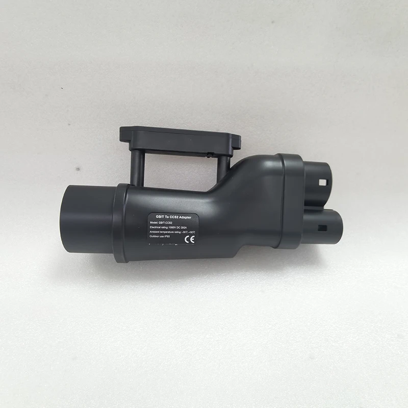 Рисунок 6 - Адаптер зарядного устройства для