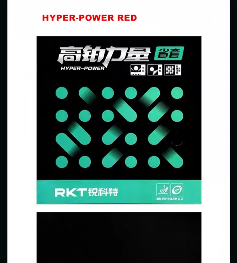 Rector Hyper-Power Tischtennis-Gummiplatte 2,1 mm vorgesteuerter Schwamm-Ping-Pong-Gummi für das Provinzmannschaft, stimmt von Chenqi – Detail 2