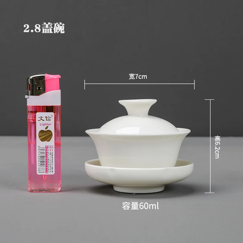 Gaiwan with Lids Dehua White Porcelain Cover Bowl Kung Fu Tea Set Large Pure White Three Talents Small Tea Bowl Home Gift