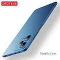 Simple Cyan