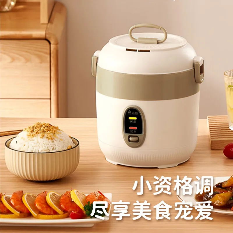 Portable Mini Rice Cooker Small Capacity 1-2 People 3 People Home Rice  Cooker 1.2L Low Power Dormitory Use MN12-K Food Warmer - AliExpress