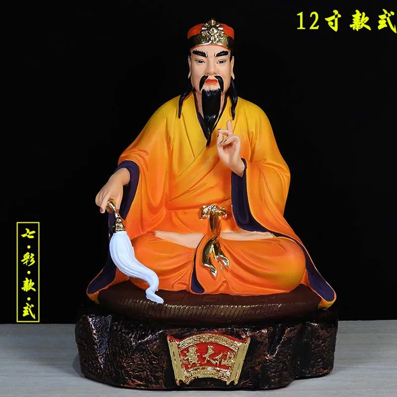

Buddhism Taoism figure Southeast Asia Hong Kong Indonesia HOME Company GOOD LUCK HUANG DAXIAN Wong tai sin God talisman statue