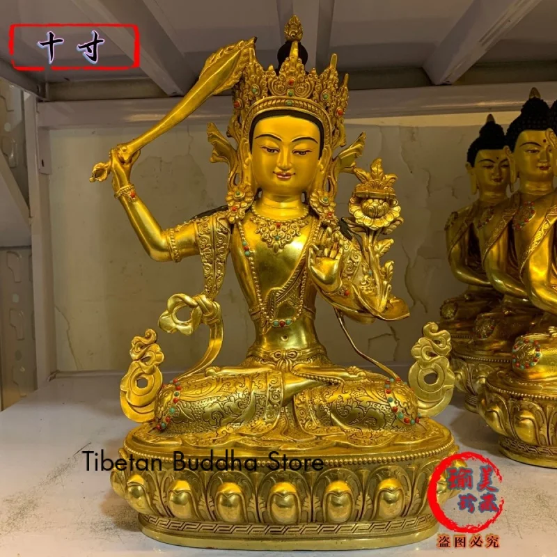 

Seiko Tibetan Legend Manshu Bodhisattva 12-Inch Copper Gilt Buddha Ornament Tantra Inlaid Jewel Boutique Buddha Home Buddha Uten