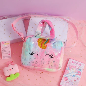 Plush Unicorn Crossbody Bag 2
