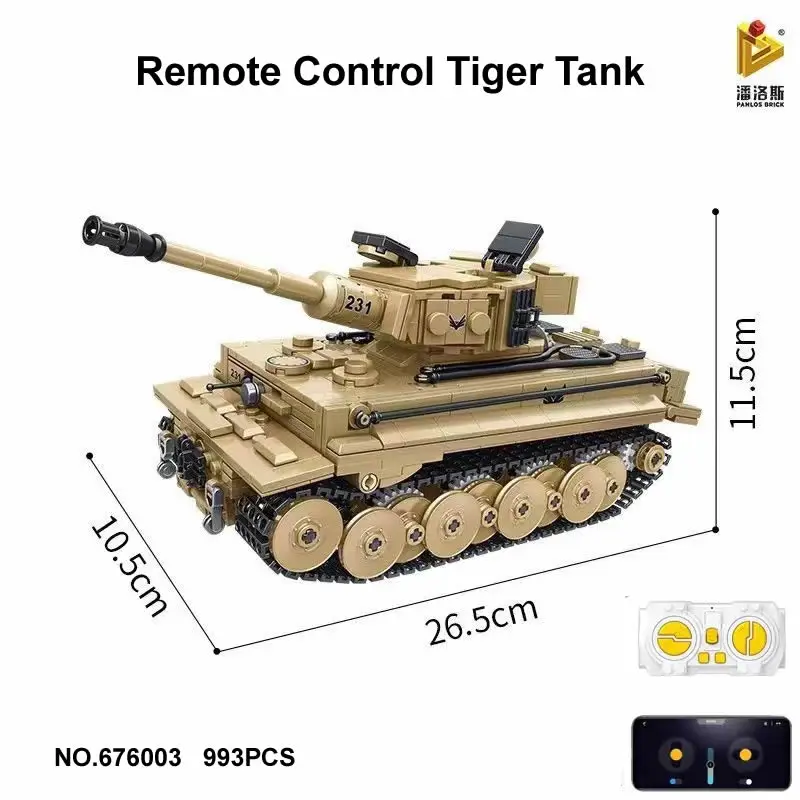 リモコン戦車,99a Tiger Leopard 2a4,メインタンク,ビルディング