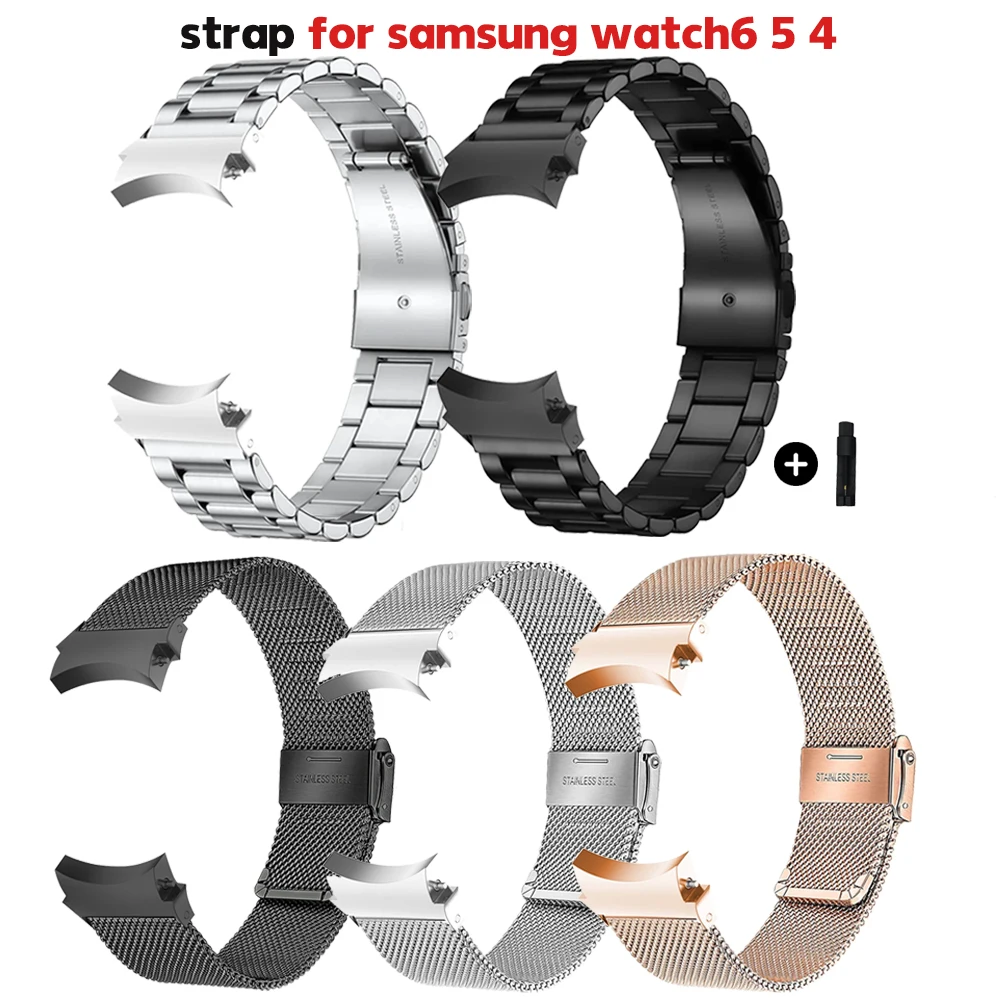 Enhanced Stainless Steel Watch Strap - No Gaps Design