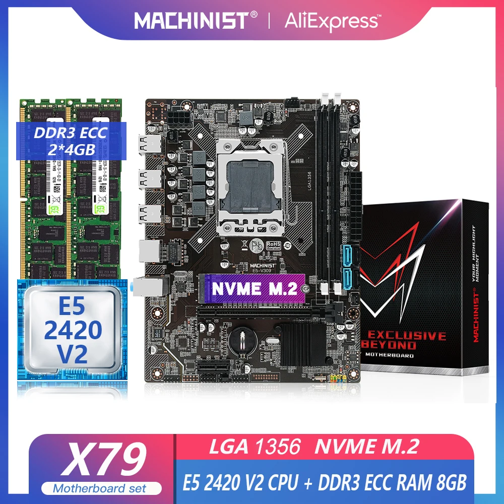 MACHINIST X79 комплект материнской платы с Xeon E5 2420 V2 DDR3 ECC RAM 8GB(2x4G) LGA 1356 NVME M.2 USB 3 0 Set V309 |