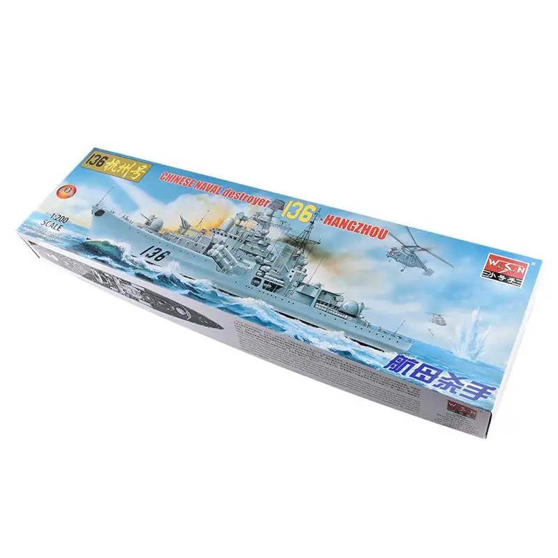

Trumpeter 1/200 CHINESE NAVAL Destroyer 136 HANGZHOU Plastic Model Kit 03614