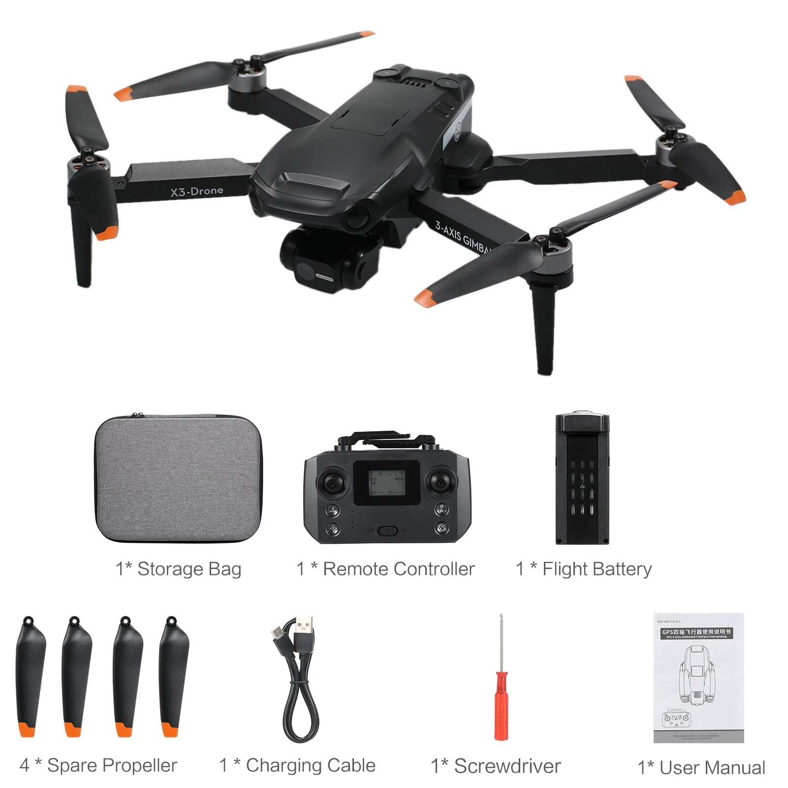 GPS Drone with Camera 8K 3 axis Gimbal 5G Wifi FPV Quadcopter 5000m