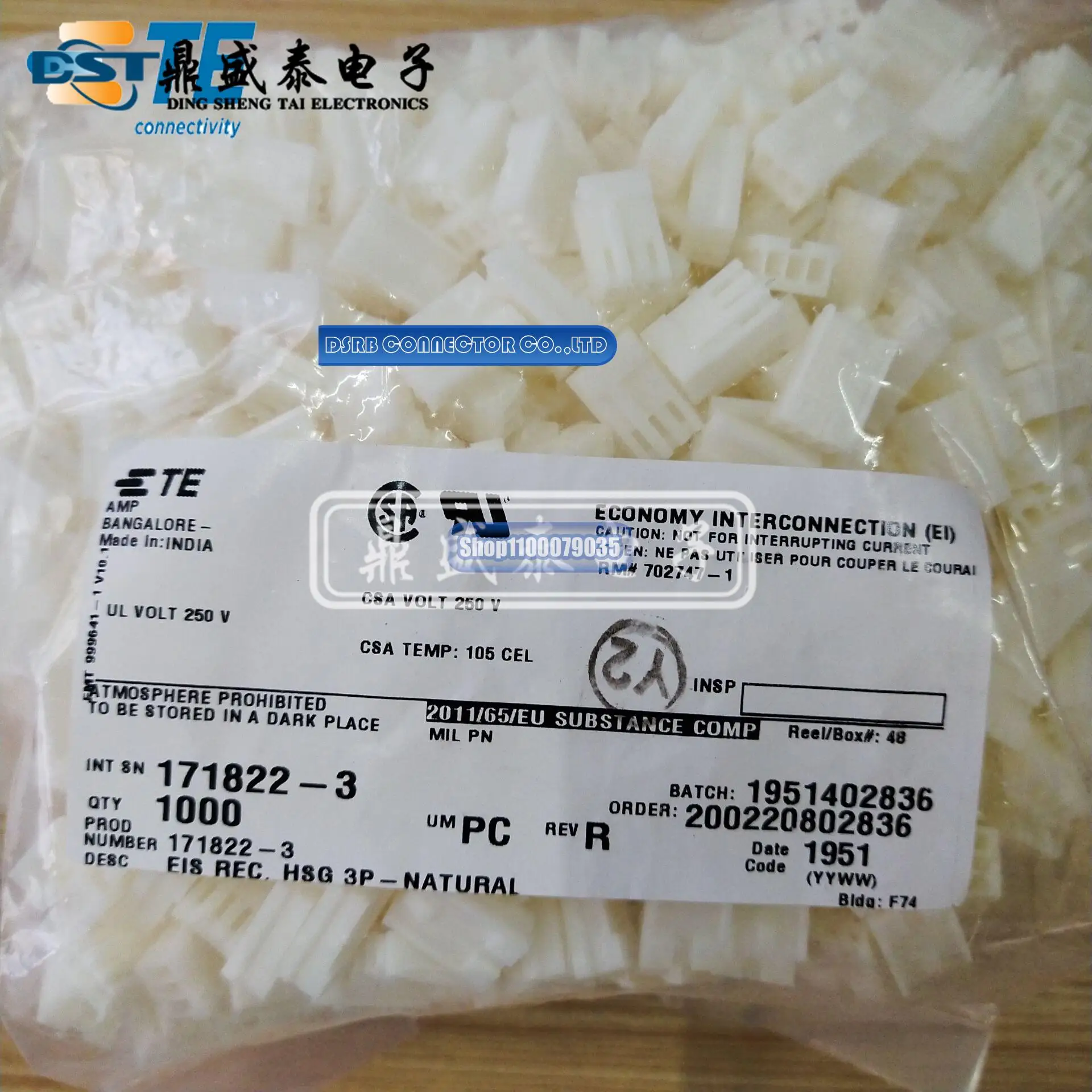 

1000pcs/lot new and original 171822-3 3P 2.5MM