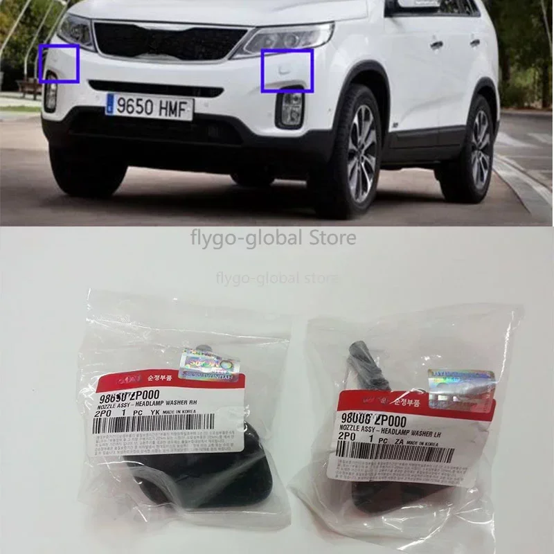 

Чехол с распылителем для передней балки, подходит для Kia 09-12 Sorento