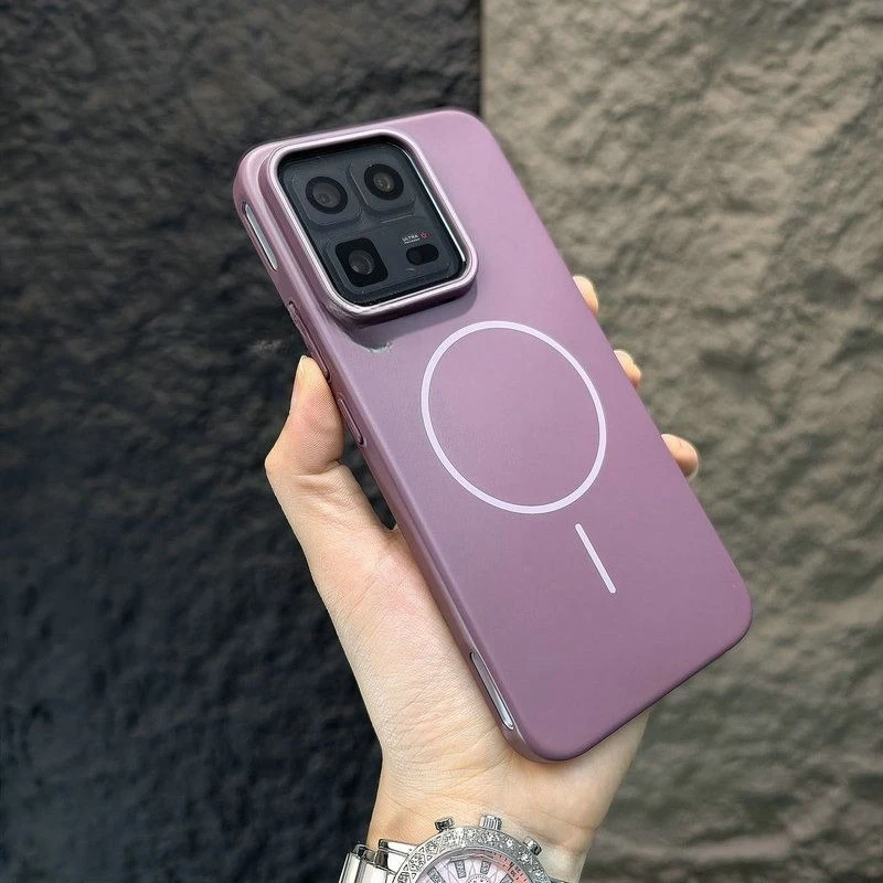 Slim Luxurious PC Skin Feel Magnetic Bumper Cover