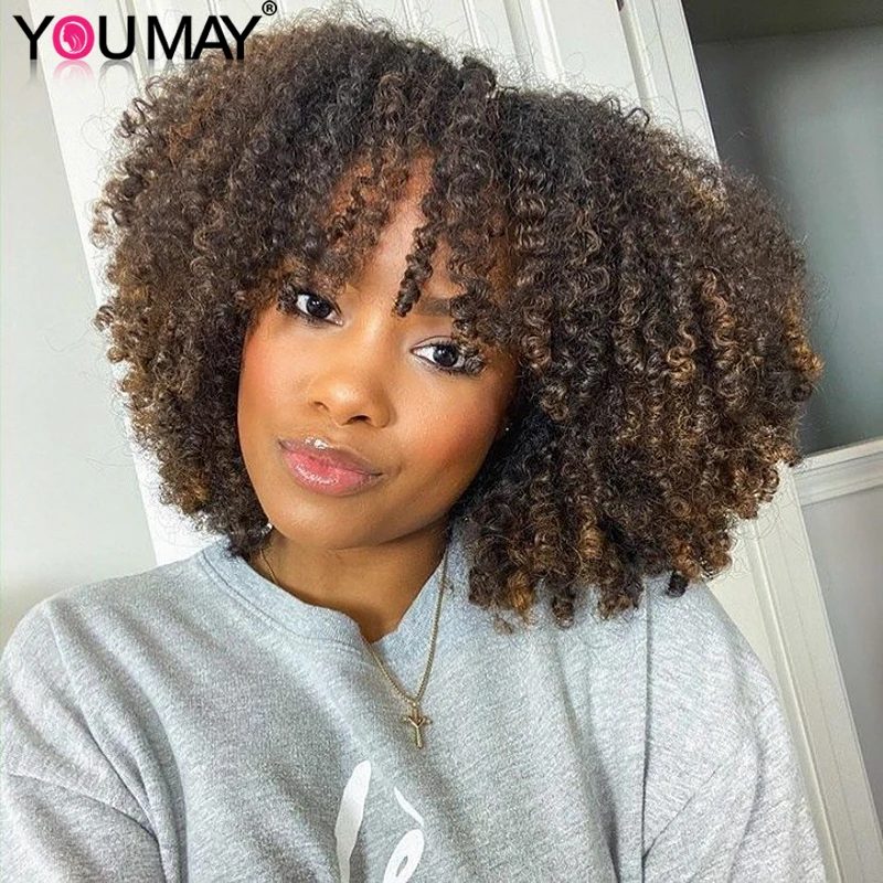 3C4A Kinky Curly Human Hair Bob Wigs Brazilian Remy Human Hair Wig Short Cut Wig Machine Made Colored Curly Wigs For Black Women