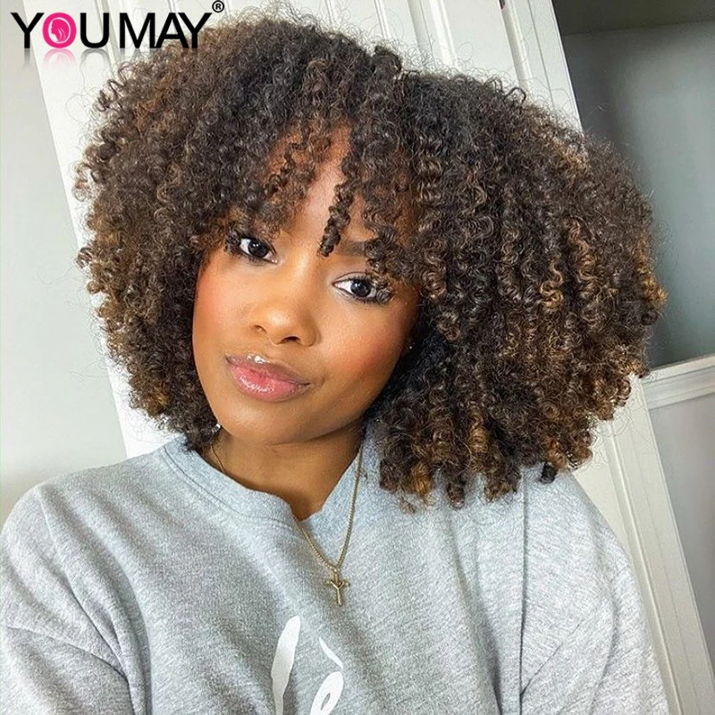 3C4A Kinky Curly Human Hair Bob Wigs Brazilian Remy Human Hair Wig Short  Cut Wig Machine Made Colored Curly Wigs For Black Women - Full Machine Wigs  - Aliexpress