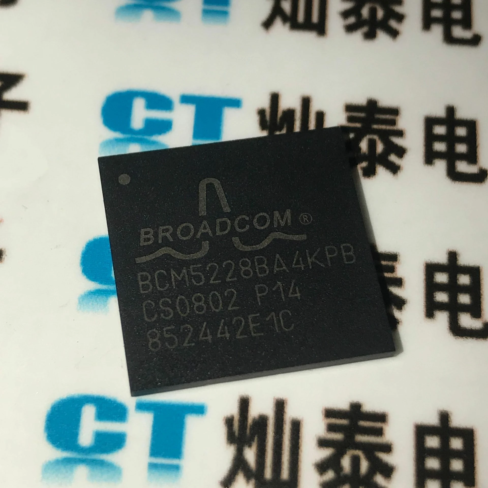 

Бесплатная доставка BCM5228BA4KPB IC BGA256 10 шт.