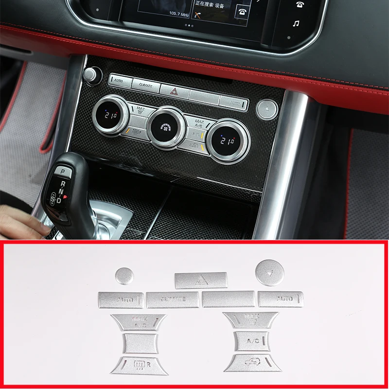 

13Pcs Car Accessorie Air Condition Button Patch Protection Trim For Range Rover Vogue 2013-2017/For Range Rover Sport 2014-2017