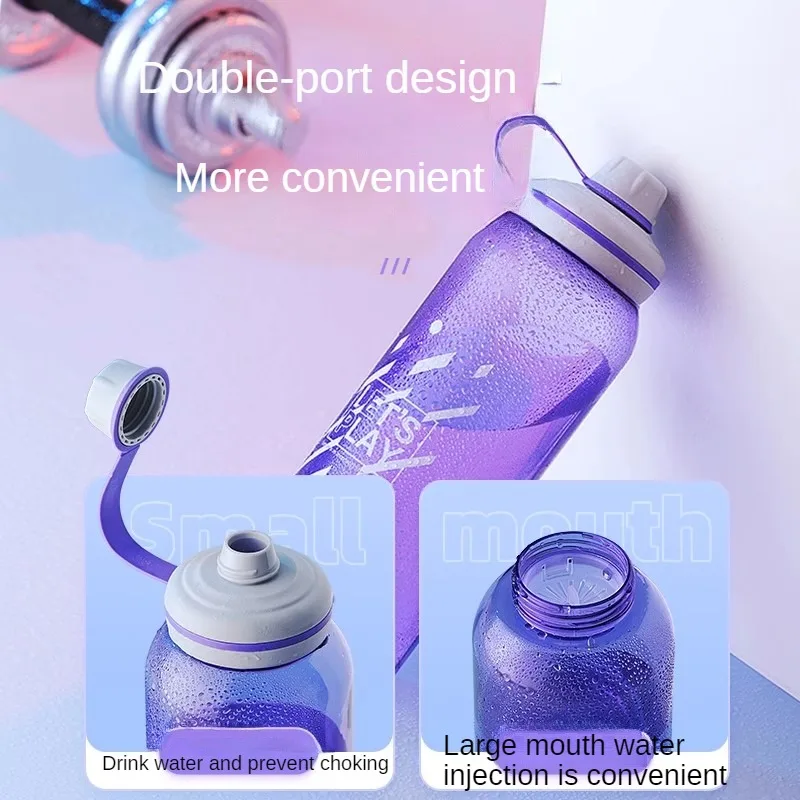 

CHAHUA Large Capacity Plastic Sports Water Cup for Men and Women
