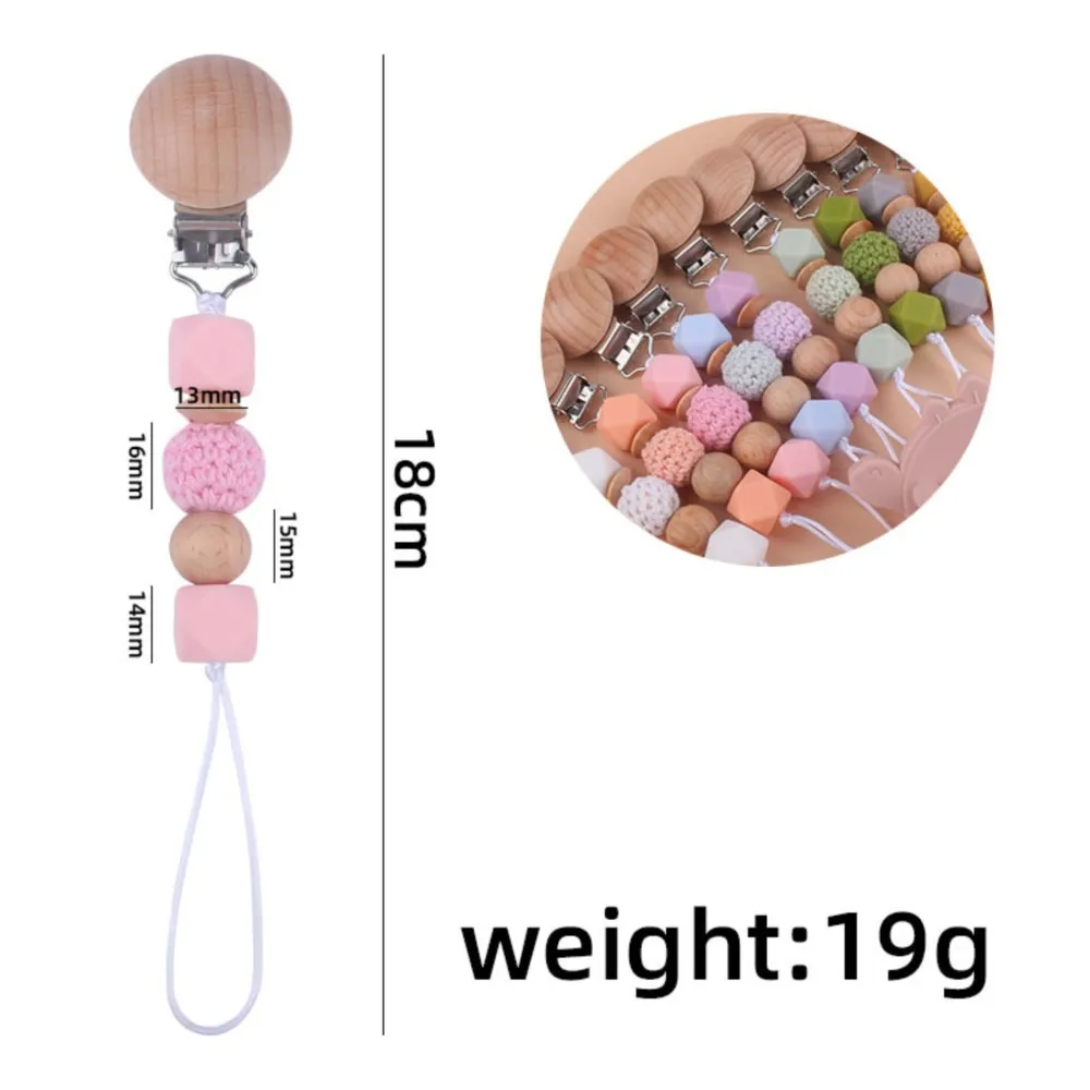 Baby Infant Toddler Dummy Pacifier Safety Wooden Soother Nipple Clip Chain Holder Strap for Baby Chew Teether Teething