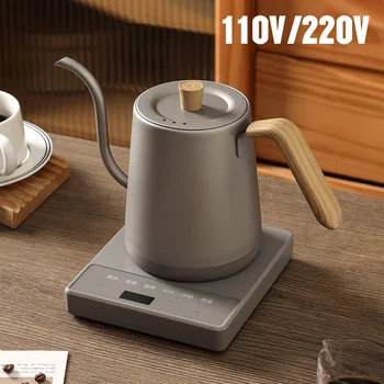 Gooseneck Electric Kettle 800ml Hand Brew Coffee Pot Smart Teapot Temperature Control Pot 1000W Rapid Heating Kettle 110V/220V 1
