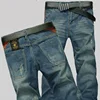 New Men's Spring Autumn Jeans Classic Male Skinny Straight Stretch Brand Denim Pants Summer Overalls Slim Fit Trouser Men Jeans 1