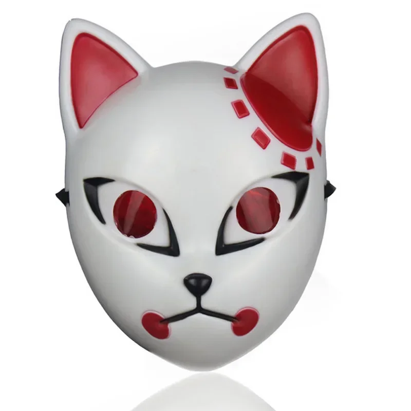 S36400eb2781347bd8c8e7e1d8954d76fF - Demon Slayer Gifts