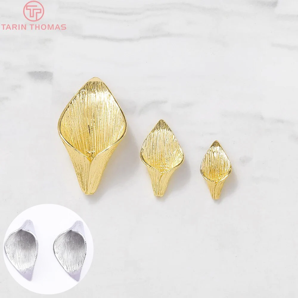 (3603)6PCS 8x14MM 10x19MM 24K Gold Color Plated Brass Lily Flower Beads Caps Tassel Caps High Quality Jewelry Accessories