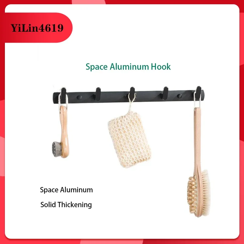 Bathroom Bathroom Coat Hook Nordic Creative Dressing Room Door Back Wardrobe House Entrance Door Wall Hanging Row Hook