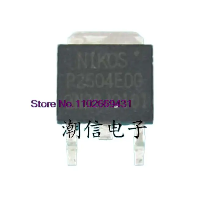 

20 шт./партия, фотообои Power IC