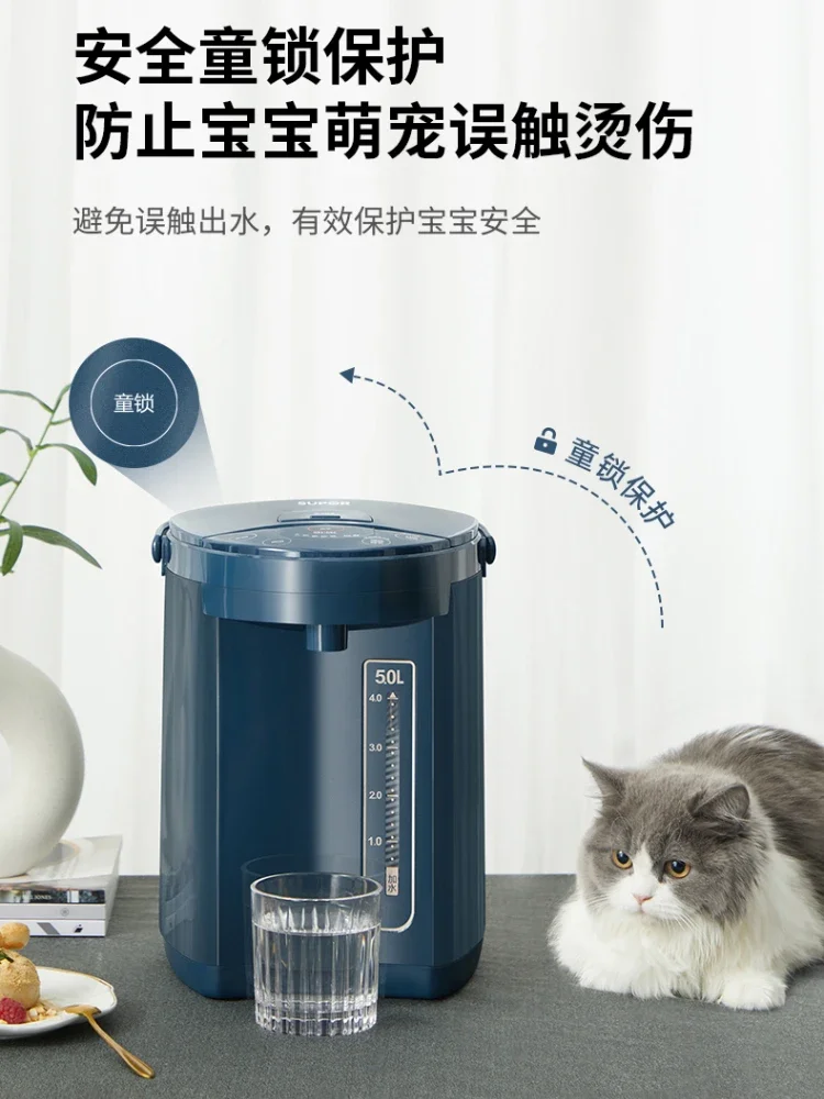Supor Smart Electric Appliances Thermal Kettle Water Heating Household Constant Temperature  Heated Boil Thermos Tea Thermo Pot 6