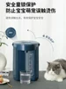 Supor Smart Electric Appliances Thermal Kettle Water Heating Household Constant Temperature  Heated Boil Thermos Tea Thermo Pot 6
