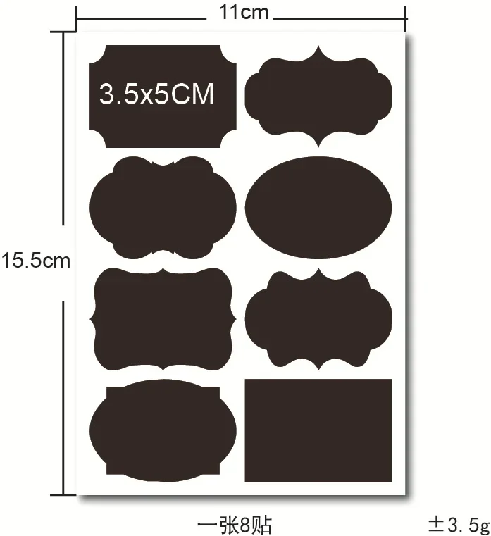 1 sheet 8pc D