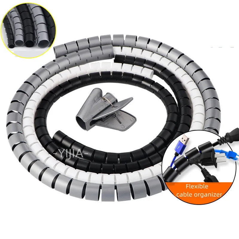 Cable Ocultar Envoltura Tubo Organizador Flexible De 1,5 M X | Envío Gratis
