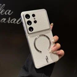 Luxury Leather Texture Shockproof Magnetic Phone Case with Big Window Cover - Galaxy S26+ (WHITE)