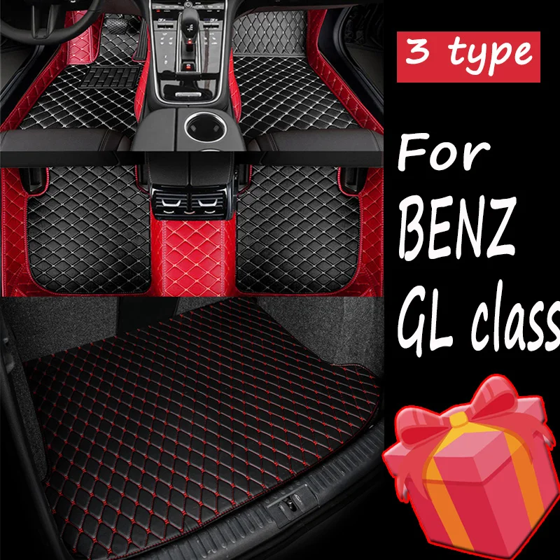 

Автомобильные коврики для BENZ GL класс X164 7-местные 2008 2009 2010 -2012 индивидуальные автомобильные подставки для ног