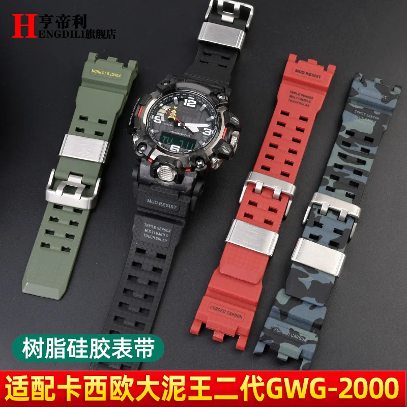 

Ремешок резиновый для часов для Casio G-SHOCK, Пряжка из нержавеющей стали, ремешок для часов, резиновый силиконовый мужской водонепроницаемый браслет
