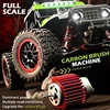 C8805 Remote Control Car High Speed 4WD Raytheon Off-Road 2.4G Brushless Electric Climbing LED Headlights Children Toy 4